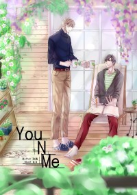 【全職】王葉NTR梗小說本《You N Me》