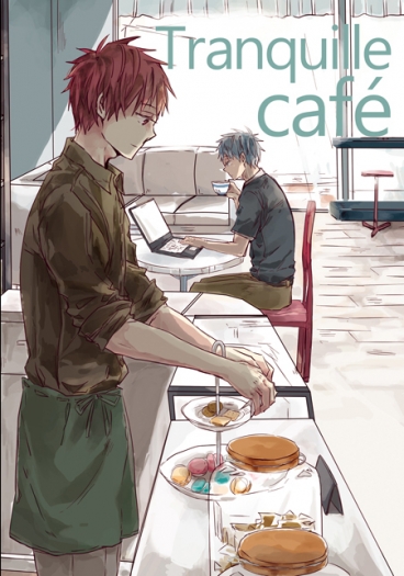 【赤黑無料】Tranquille café 封面圖