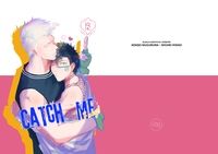 Catch me baby
