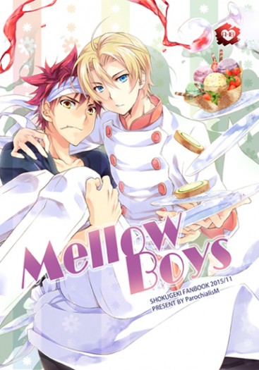 MELLOW BOYS