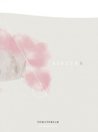 Elsanna│Sisters 姊妹