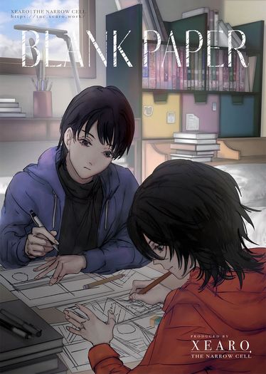 [驀然回首]《Blank Paper》