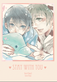 Stay with You