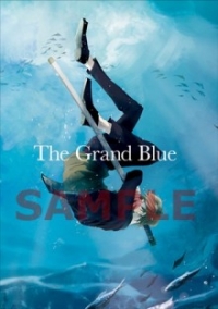 The Grand Blue