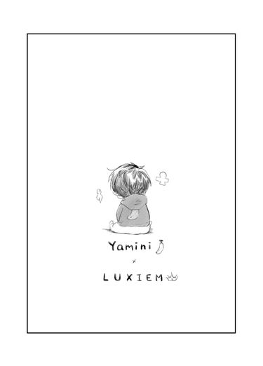 yamini x Luxiem 突發小料