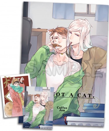 代理｜I am not a cat ｜毛驢貓續篇｜R18原創漫畫｜老大x毛驢｜未晨｜咖啡 Coffee Jou 封面圖