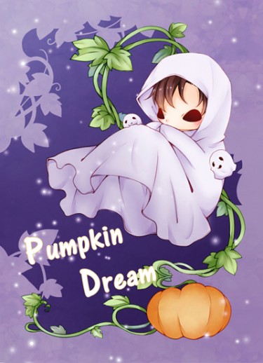 Pumpkin Dream 封面圖