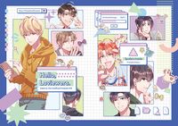 出道死Web再錄本《Hello, Loviewers》