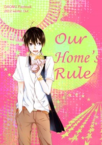 家有家規 Our home's rule