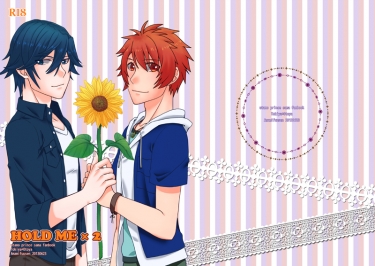 HOLD ME×2