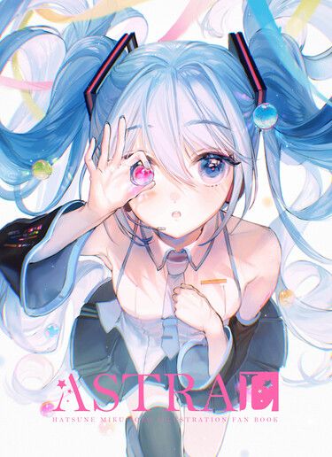 混合可可 初音未來主題個人誌 封面圖