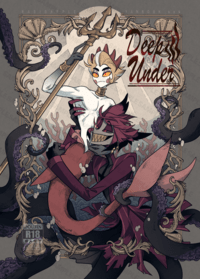 Deep Under