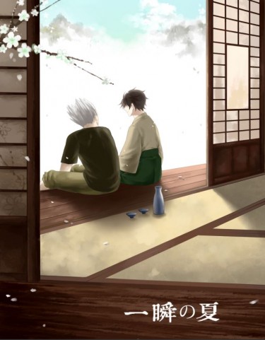 排球少年／兔赤／一瞬の夏 封面圖