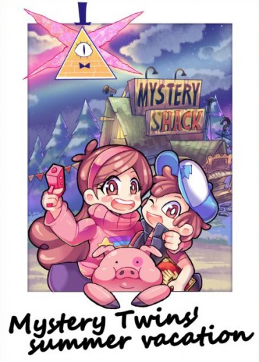 Mystery Twins' summer vacation