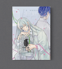 IDOLiSH7千百同人誌《致我親愛的 It’s ALL -for you-》