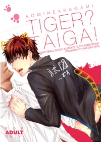 TIGER?TAIGA!