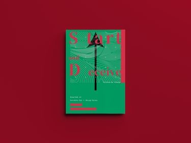 澤良《Start and Deceive》