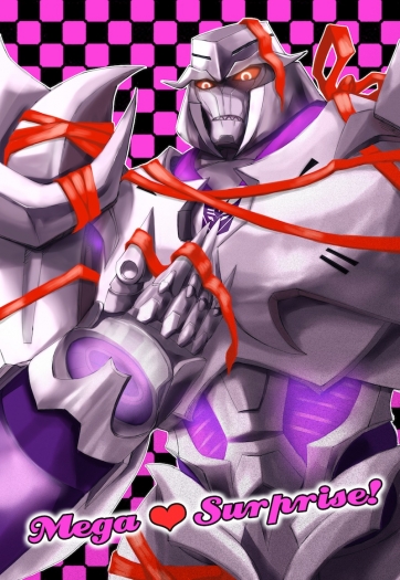 Mega ❤ Surprise! 封面圖