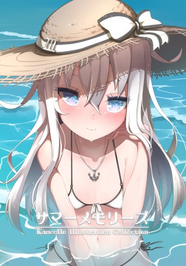 艦娘插圖集Summer Memories