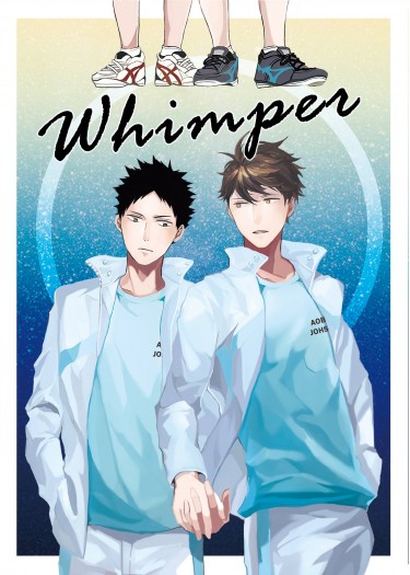 Whimper 封面圖