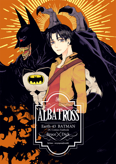 《Albatross》 封面圖