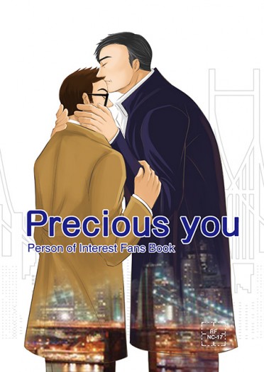 [POI-RF] Precious you 封面圖