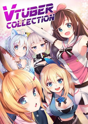 Vtuber Collection 封面圖