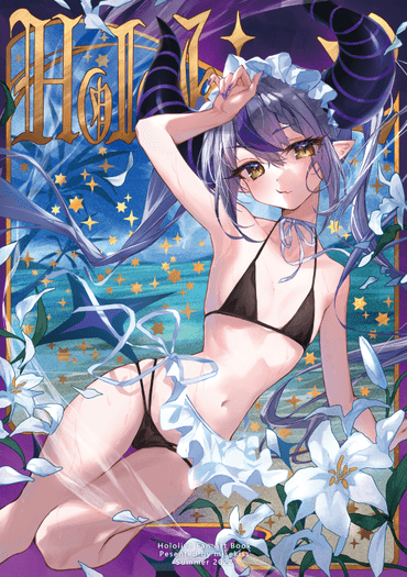 HOLOKISS2