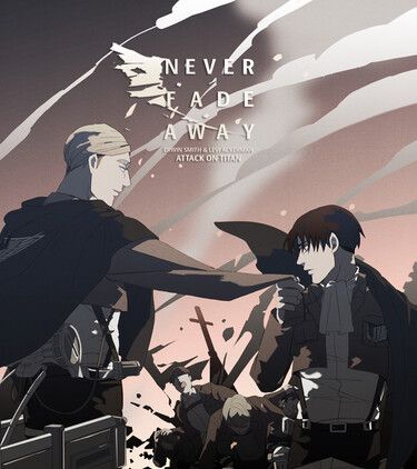 《NEVER FADE AWAY》團兵無差本