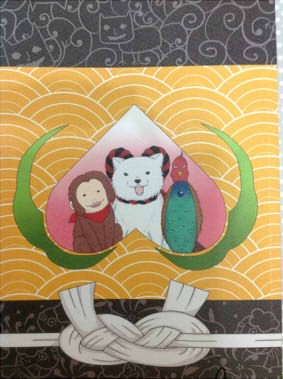 閻魔大王的憂鬱 封面圖