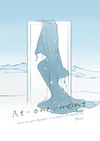 At-one-ment