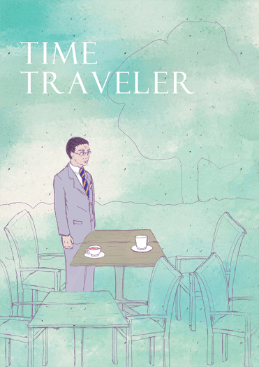 相棒《TIME TRAVELER》冠右、小野右小說本