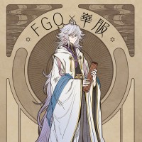 Fate / Flower-華服×FGO《生命之花塔羅設定集》by 404 NOT FOUND