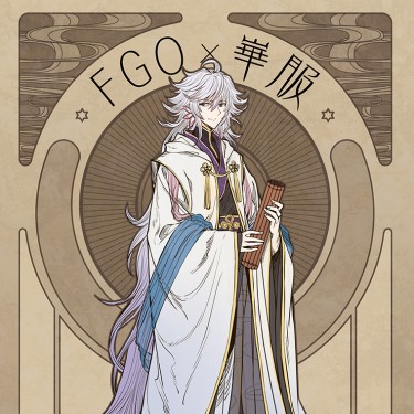 Fate / Flower-華服×FGO《生命之花塔羅設定集》by 404 NOT FOUND 封面圖