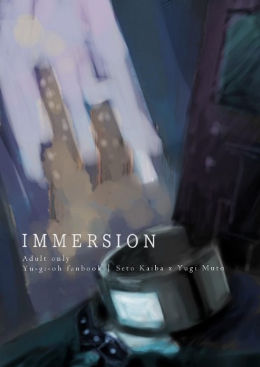 Immersion【海表｜ICE4無料】 封面圖