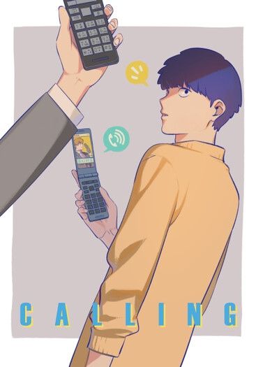 CALLING 封面圖