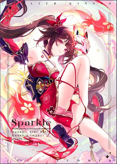 -Sparkle- Honkai：Star Rail unofficial illust fanbook《崩壞:星穹鐵道&amp;原神》