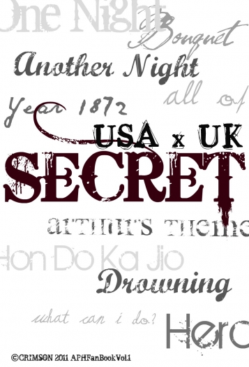 【米英】《Secret#1.5》 封面圖