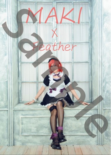 MAKI X Feather