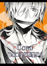 [套組]《新刊JailUnwinding β》 +《明信片x2》