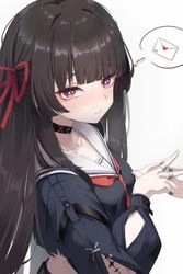 半身