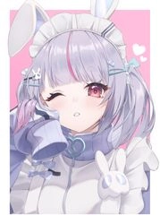半身