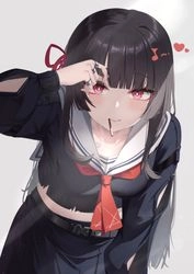 半身