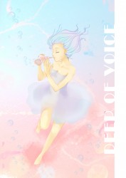 Deep of Voice (數位繪圖/ Photoshop/ SAI)