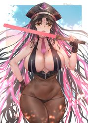 FGO