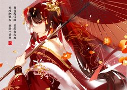 古風CG