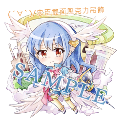Q版風格