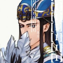 金光布袋戲，全彩頭像委託