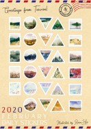 2020 二月水彩郵票日付