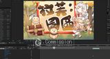 橘拉芙 故事動畫